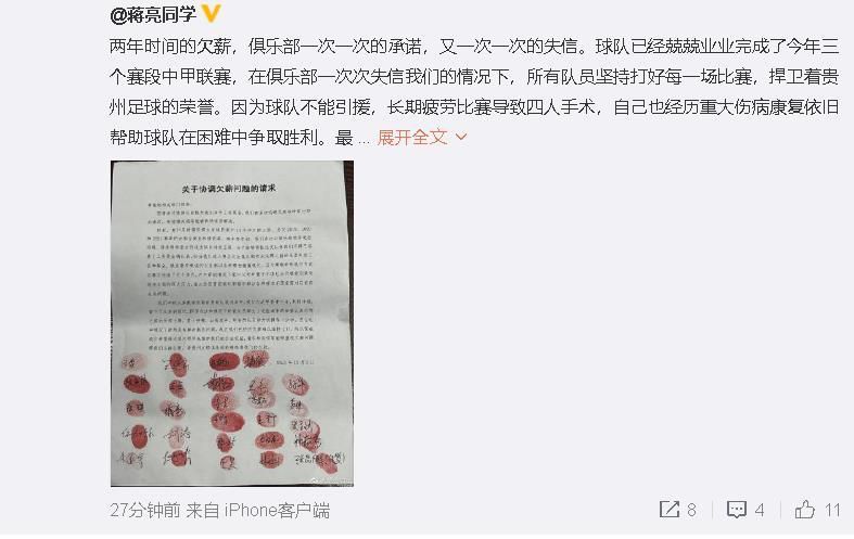 97精品国产高清在线看入口