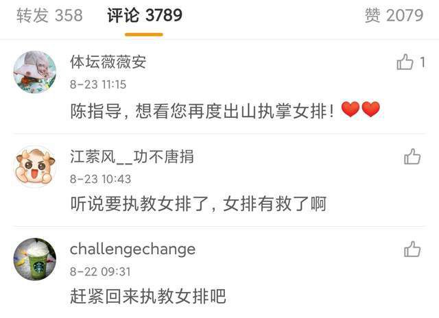 午夜狠狠干