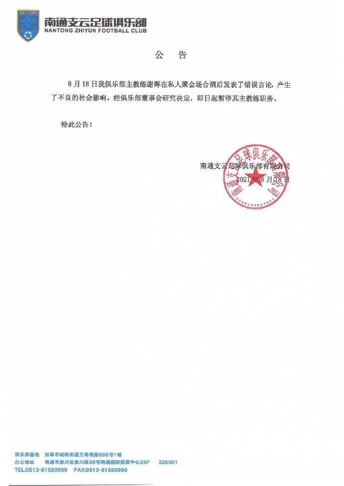 湖北农信智慧学习平台