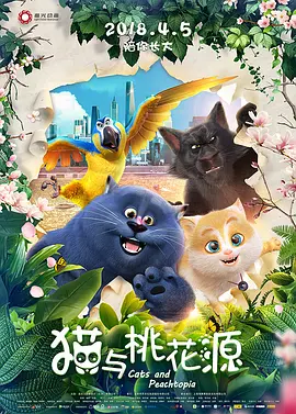 过激性女人