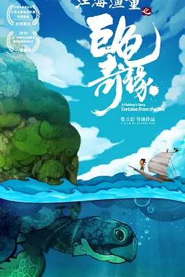 娇妻被交换粗又大又硬温茹