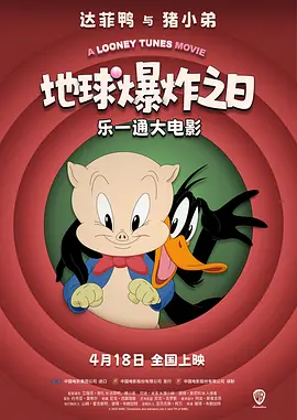 色人人