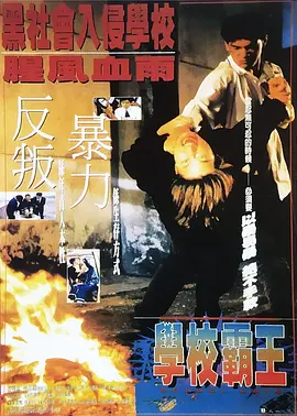 视频二区中文字幕欧美