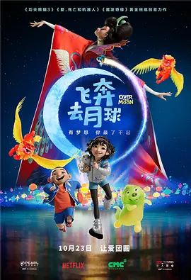 芭比塔俱乐部