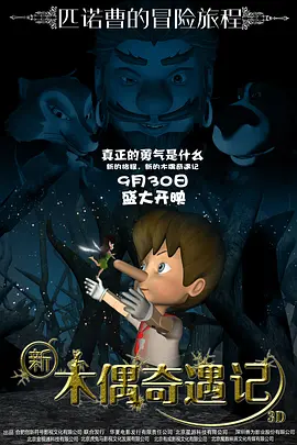 精品欧美一区二区三区在线