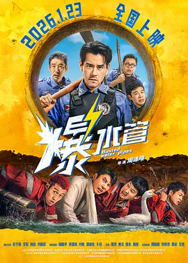 国产午夜在线观看视频播放