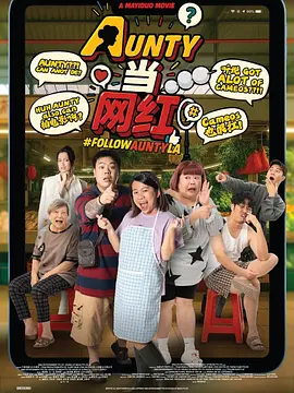 成年午夜视频