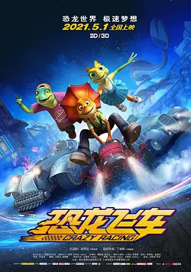 久久久国产亚洲精品