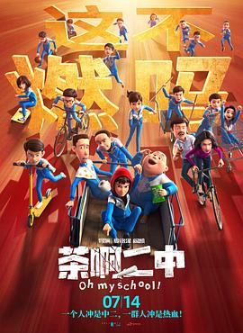 久久久一区二区三区不卡