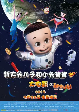 在线 国产 亚洲 欧美