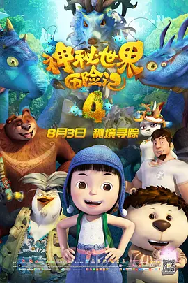 亚洲精选视频在线观看