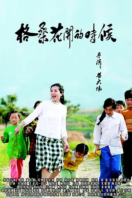 久草热线