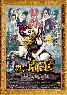 《密爱》韩国床戏高潮