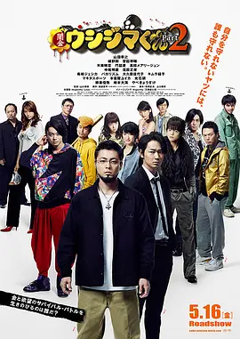 99视频在线精品国自产拍免费观看