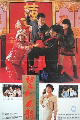 美人可可