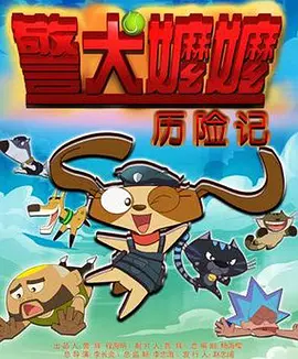 精品午夜国产在线观看不卡