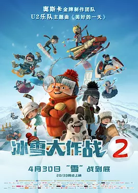 国产精品午夜小视频观看