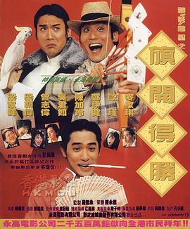 最新中文字幕在线观看
