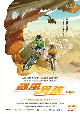 在线国产一区