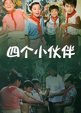 最好的最新中文字幕8