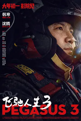 青青草原国产在线