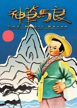 她的肉体是我唯一的贪恋
