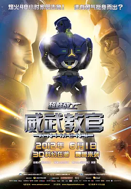 91九色视频无限观看免费