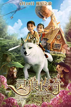 很污的视频网站