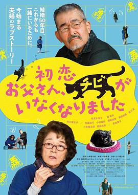 国产欧美日韩久久
