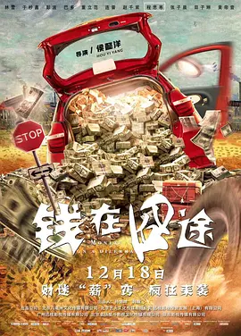 亚洲高清中文字幕精品不卡