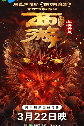 亚洲国产精品久久不卡毛片