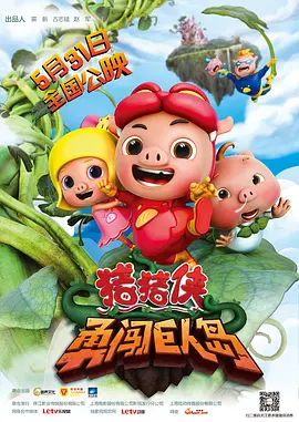 久久国产综合