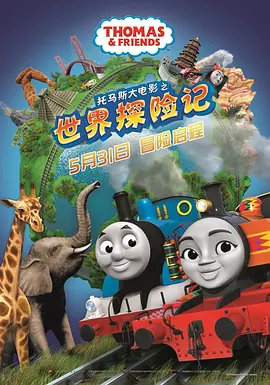 欧美激情精品久久久久久大尺度