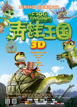 性感继母