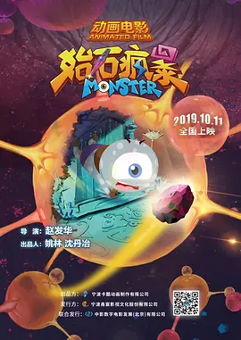 大妈不伦的告白