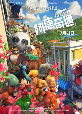 www日韩中文字幕在线看