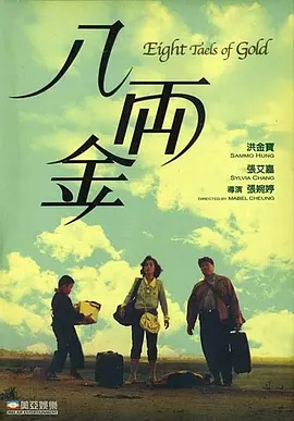 在线观看亚洲天堂