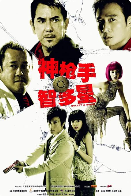 亚洲国产蜜桃在线看