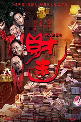 欧美激情综合亚洲五月蜜桃