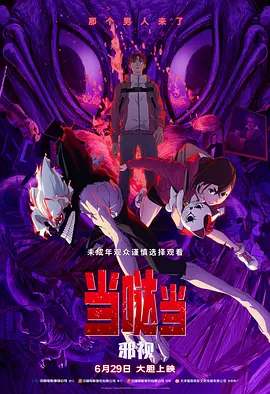 97菊爱网