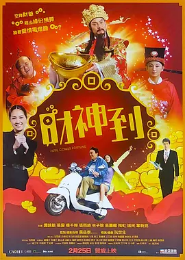 精品国产亚洲一区二区三区