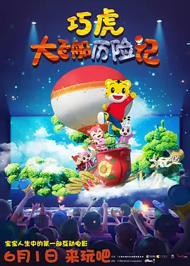 欧美双渗透