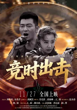 99久久婷婷免费国产综合精品