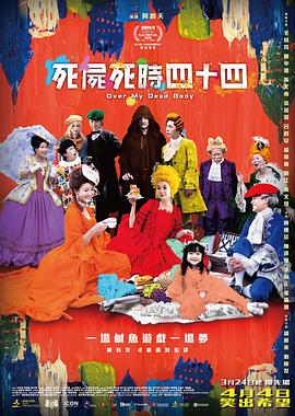 中文字幕第二页在线