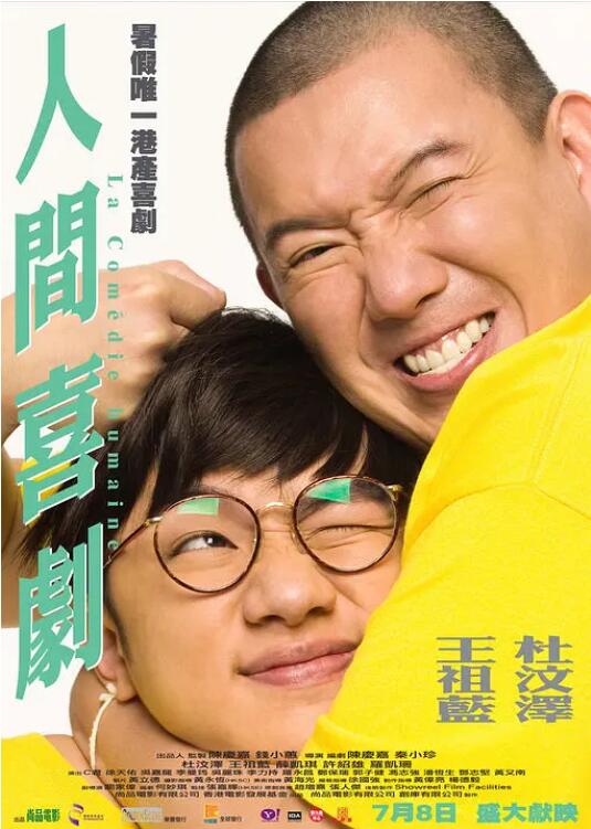 公与女伦理bd