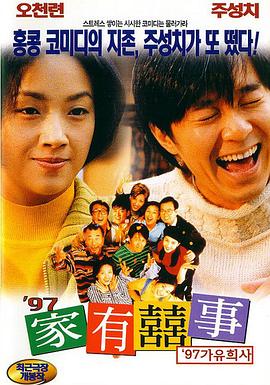 亚洲调教视频在线观看