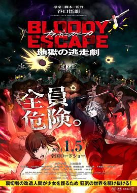 日韩理论片在线