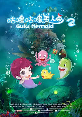 科技贡献率