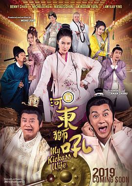 国产成人美女福利在线观看