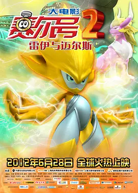 亚洲欧洲校园自拍都市
